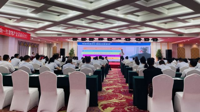 体彩P3彩报图谜精华布衣彩报强化执行力 | 湖北信达集团开展《结果导向-打造地产全员执行力》专题培训活动